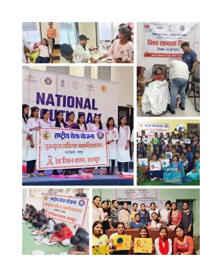 NSS RED RIBBON CLUB