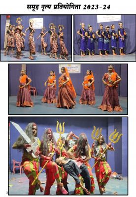 GROUP DANCE COMPETITION