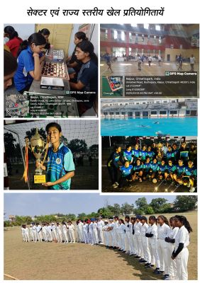 SECTOR AND STATE LEVEL COMPETITION